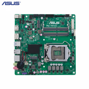   ASUS PRO H410T/CSM 3