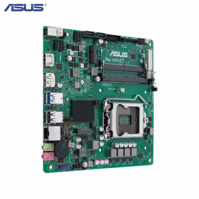   ASUS PRO H410T/CSM 4