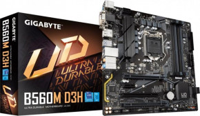   Gigabyte B560M D3H Socket 1200