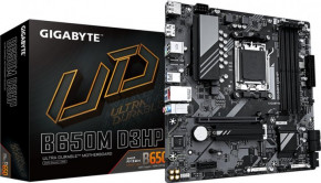   GIGABYTE B650M D3HP sAM5 B650 4xDDR5 M.2 HDMI DVI mATX (B650M_D3HP) 5