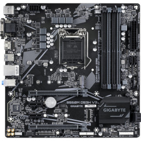   GIGABYTE B560M DS3H V3