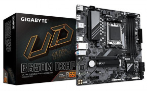   Gigabyte B650M D3HP Socket AM5