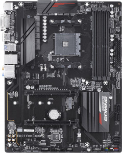   Gigabyte B450 GAMING X