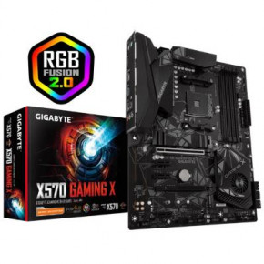   Gigabyte X570 gaming X