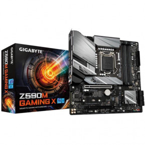   Gigabyte Z590M Gaming X Socket 1200