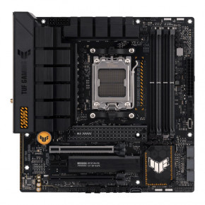   Asus TUF GAMING B650M-PLUS WIFI Socket AM5