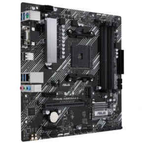   ASUS PRIME A520M-A II/CSM 4