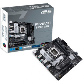   ASUS PRIME B660M-A D4-CSM