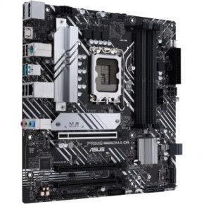   ASUS PRIME B660M-A D4-CSM 4