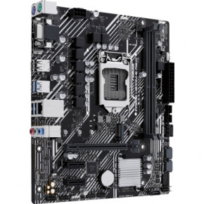   ASUS PRIME H510M-E R2.0 4