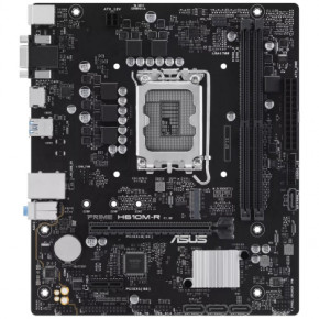   ASUS PRIME H610M-R-SI