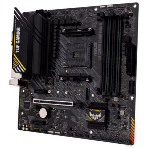   ASUS TUF GAMING A520M-PLUS II 5