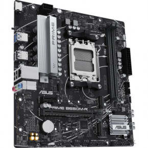   ASUS PRIME B650M-R 4