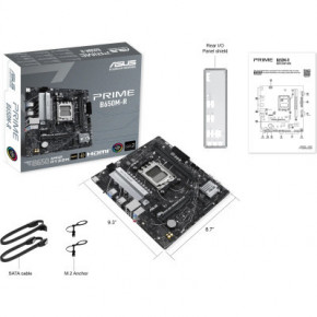   ASUS PRIME B650M-R 7