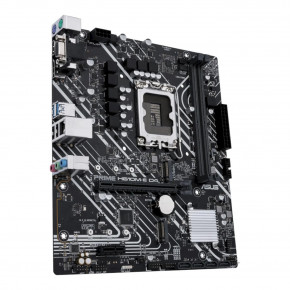   ASUS PRIME H610M-E D4-CSM