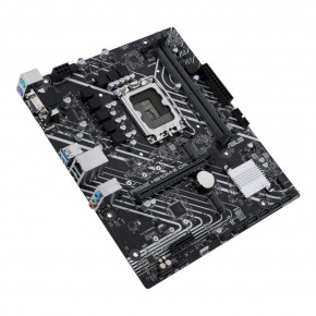   ASUS PRIME H610M-E D4-CSM 4