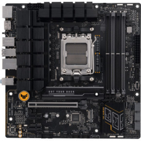   ASUS TUF GAMING B650M-E