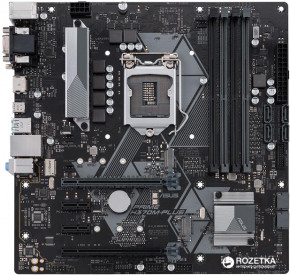   ASUS PRIME H370-PLUS