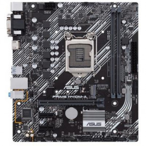   ASUS PRIME H410M-A 3