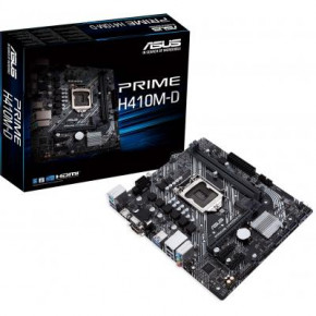   ASUS PRIME H410M-D