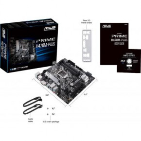   ASUS PRIME H470M-PLUS 8