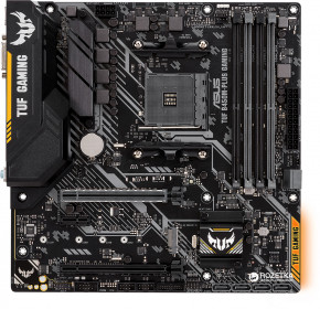   ASUS TUF B450M-PLUS GAMING