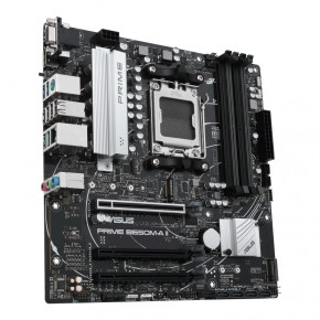   Asus Prime B650M-A II-CSM Socket AM5 5