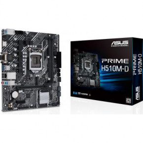 c  ASUS PRIME_H510M-D 7