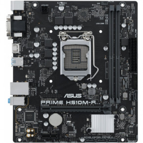   Asus PRIME H510M-R-SI