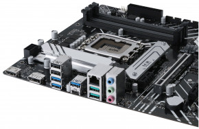   Asus PRIME H670-PLUS D4 Socket 1700 5