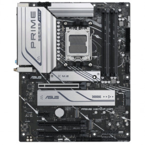    Asus PRIME X670-P WIFI (0)