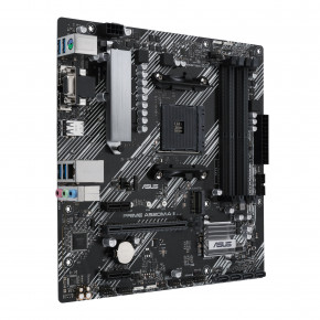   Asus Prime A520M-A II Socket AM4 5