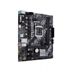   Asus Prime H410M-E Socket 1200 5