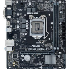   Asus Prime H410M-R-SI Socket 1200