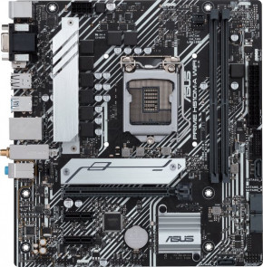   Asus Prime H510M-A WiFi Socket 1200