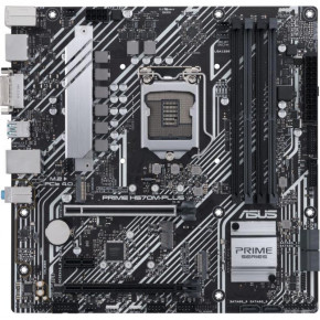   Asus Prime H570M-Plus Socket 1200 3