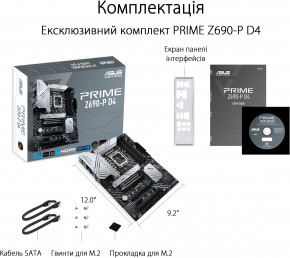   Asus Prime Z690-P D4-CSM Socket 1700 9