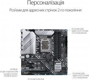   Asus Prime Z690M-Plus D4 Socket 1700 3