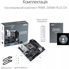   Asus Prime Z690M-Plus D4 Socket 1700 7