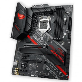   Asus ROG Strix B460-H Gaming Socket 1200 3