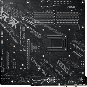   Asus STRIX_B365-G_GAMING 9