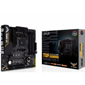   Asus TUF GAMING B450M-PRO II