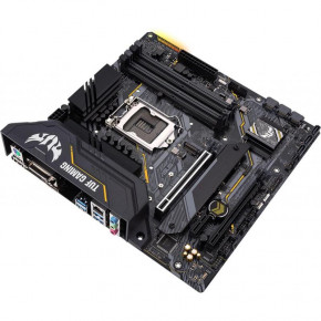   Asus TUF Gaming B460M-Plus Socket 1200 5