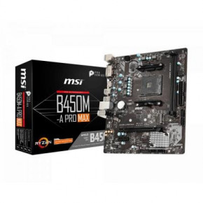   MSI B450M-A Pro Max