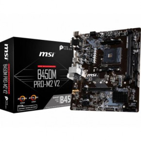   MSI B450M PRO-M2 V2