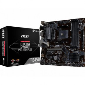   MSI B450M PRO-VDH PLUS