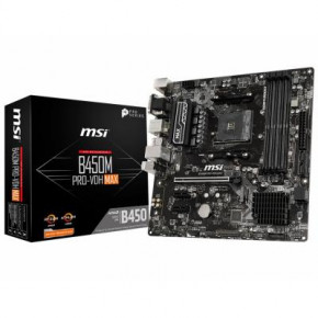   MSI B450M pro-vdh max