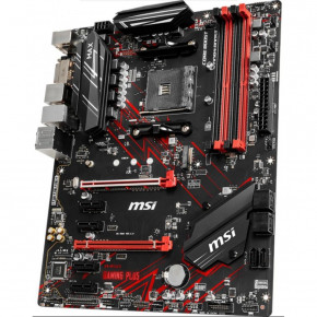   MSI B450 GAMING PLUS MAX 5