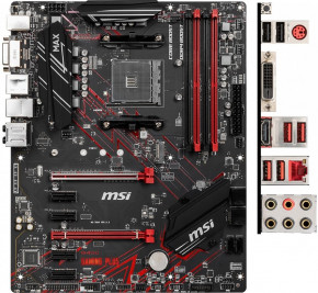   MSI B450 GAMING PLUS MAX 7