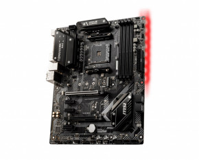   MSI B450 Tomahawk Max II Socket AM4 4